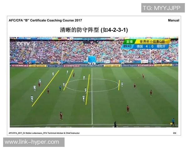 印度尼西亚与马来西亚足球对抗赛精彩回顾与分析 印度尼西亚与马来西亚足球对抗赛精彩回顾与分析