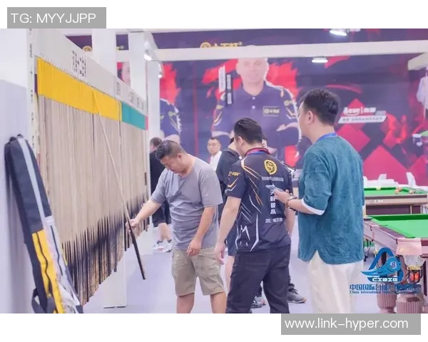 2026第二届我国（郑州）世界台球工业博览会暨第二届全国台球工业链开展大会