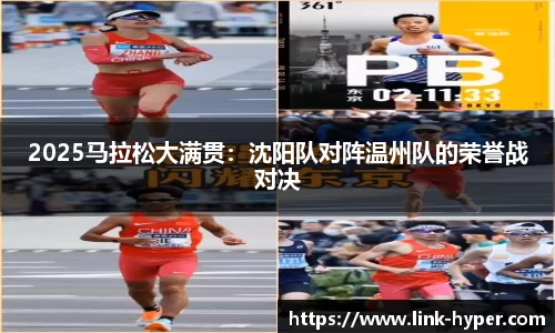 qy千亿球友会