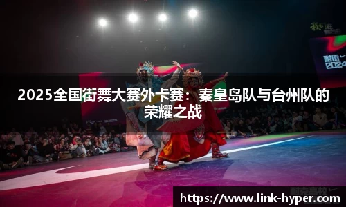 qy千亿球友会
