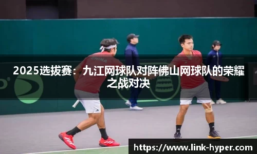 qy千亿体育官网