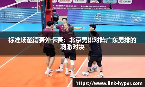 qy千亿球友会