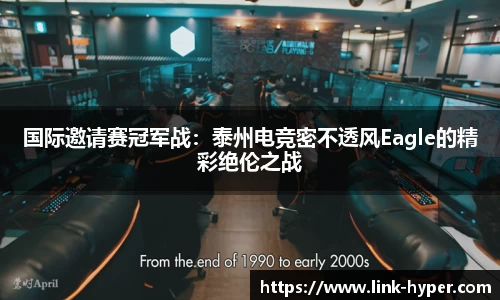 qy千亿体育官网