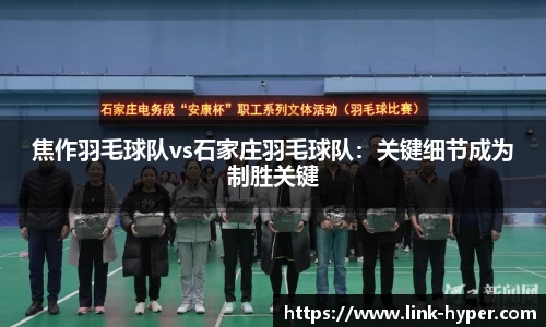 qy千亿球友会