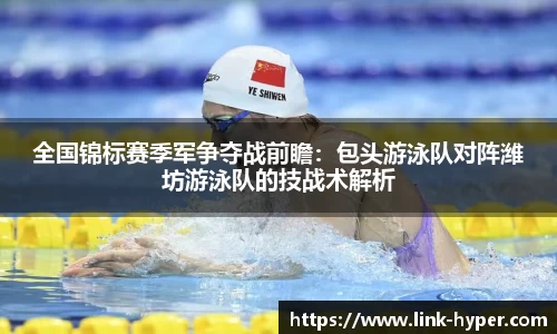 qy千亿体育官网