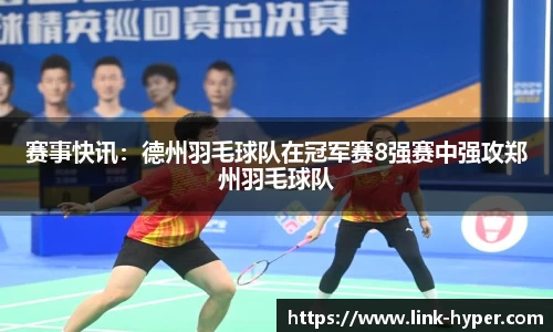 qy千亿体育