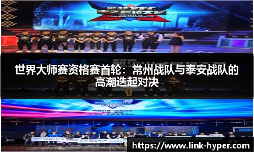 qy千亿体育