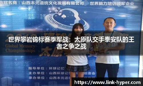 qy千亿球友会