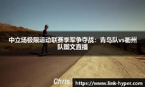 qy千亿体育官网