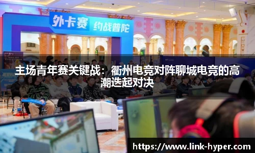 qy千亿体育
