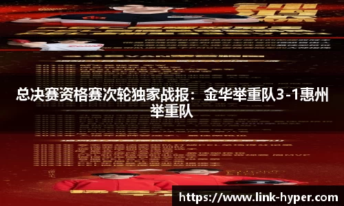 qy千亿球友会