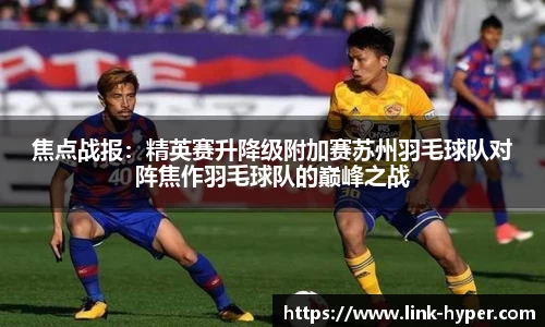 qy千亿体育官网