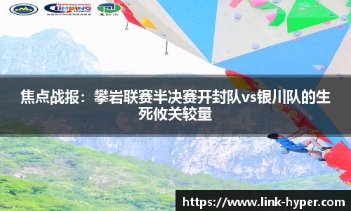 qy千亿体育登录入口