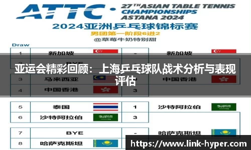 qy千亿体育官网