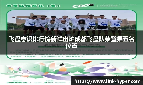 qy千亿球友会