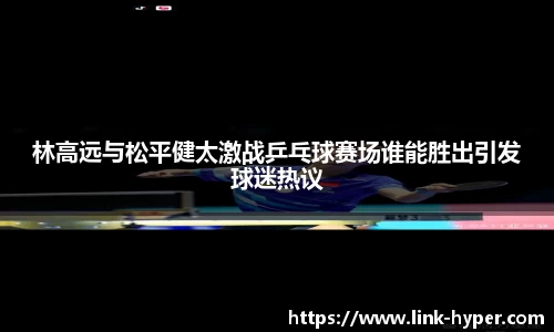 qy千亿体育登录入口