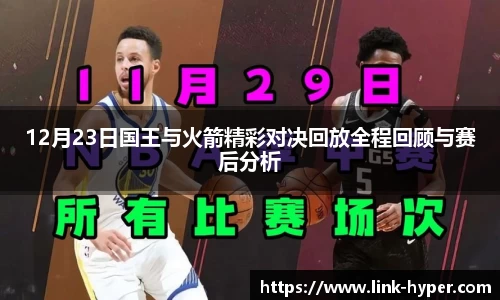 qy千亿球友会