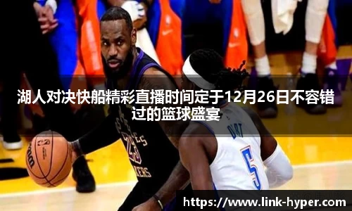 qy千亿体育登录入口
