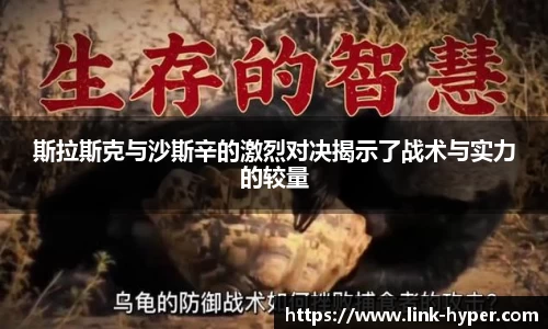 qy千亿球友会