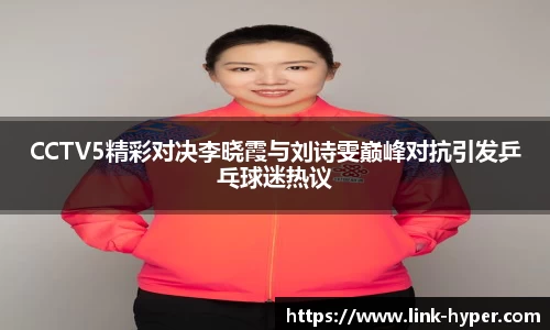 qy千亿球友会